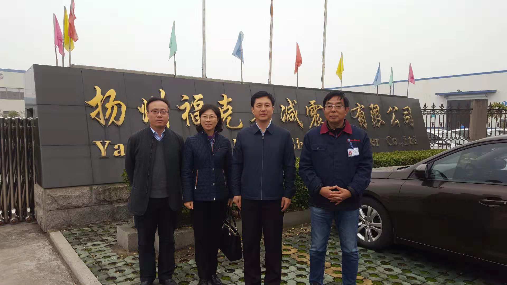 微信图片_20181128143845